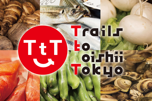 Trails to Oishii Tokyo